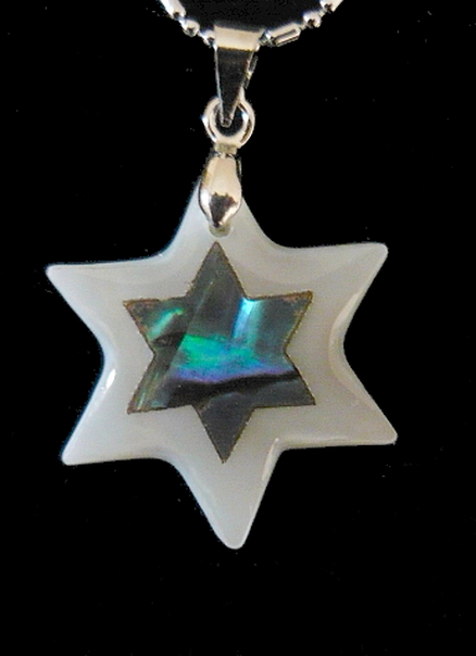 Moshe Monzon Star Of David Necklace Blue And White