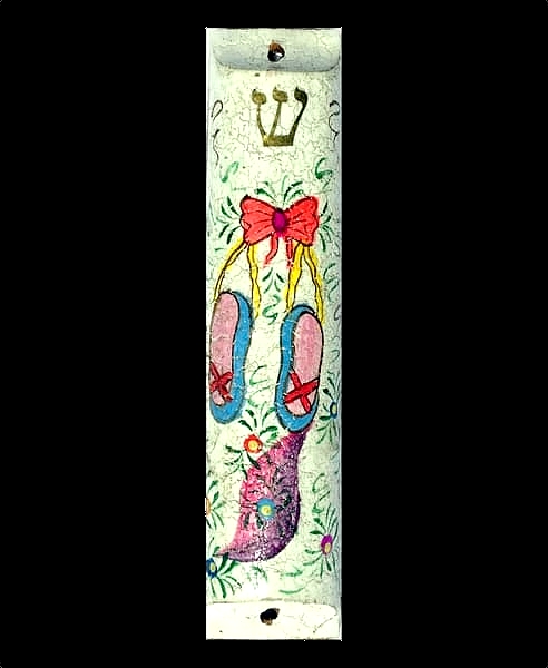 BALLET MEZUZAH