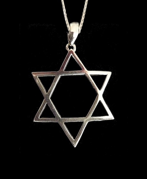 Moshe Monzon Star Of David Sm Ii